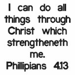 I can do all things through Christ which streng... Polo Shirt