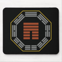 I Ching Hexagram 12 P'i "Obstruction" Mousepad