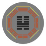 I Ching Hexagram 46 Sheng "Ascending" stickers