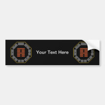 I Ching Hexagram 52 Ken "Keeping Still" Bumper Sticker