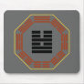 I Ching Hexagram 54 Kuei Mei "The Marrying Maiden" Mousepads