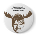 I gave myself to Jesus and now he never calls buttons