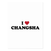 I Heart Changsha China Postcard