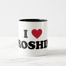 I Heart Hiroshima Japan Coffee Mugs