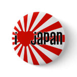 I Heart Japan! Buttons