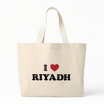 I Heart Riyadh Saudi Arabia Bag