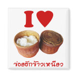 I Heart Sticky Rice [Khao Niao] .. Thai Isaan Food magnets