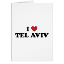 I Heart Tel Aviv Israel Cards