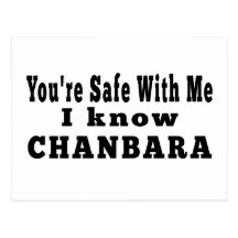 I know Chanbara Postcard