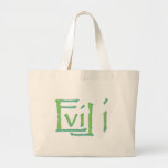 i LivE Bag
