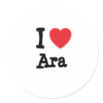 I love Ara heart T-Shirt