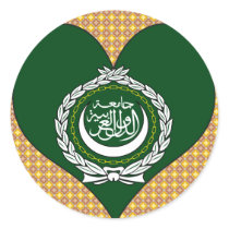 I Love Arab League Sticker