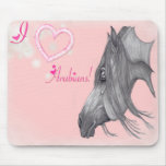 I Love Arabians, Arabian Horse Art mousepads
