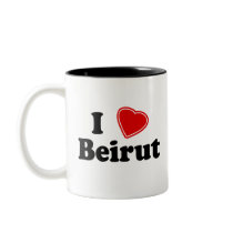 I Love Beirut Coffee Mug