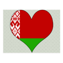 I Love Belarus Postcards