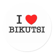 I Love Bikutsi