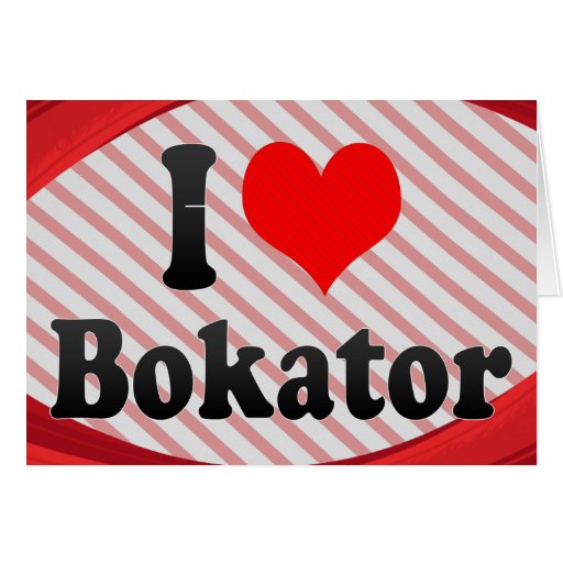I love Bokator Greeting Card