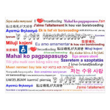 I love Breastfeeding Multi Language Post Cards