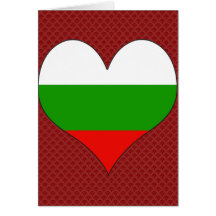 I Love Bulgaria Cards