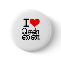 I Love Chennai Pin