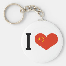 I love china key chain