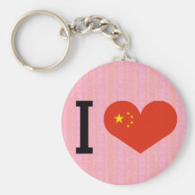 I love china key chains