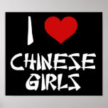 I Love Chinese Girls posters