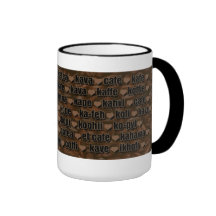 I love Coffee-Around the world 2 Mug
