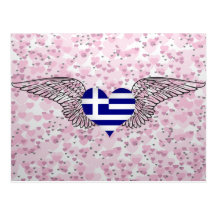 I Love Greece -wings Post Card