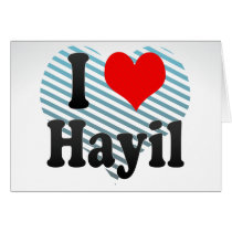 I Love Hayil, Saudi Arabia Cards
