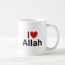 I Love (Heart) Allah Mug