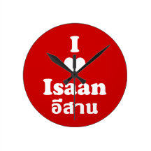 I Love (Heart) Isaan Clock