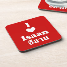 I Love (Heart) Isaan Coasters