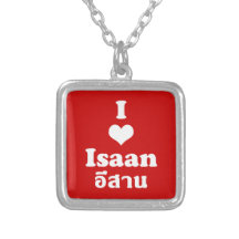 I Love (Heart) Isaan Pendants