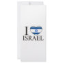 I Love Israel Rack Card
