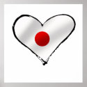 I love Japan flag Nihon love heart posters