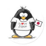 I Love Japan Penguin Sticker