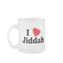 I Love Jiddah Coffee Mugs