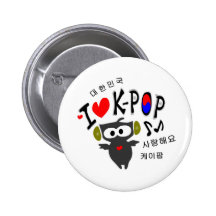 I love k-pop owl vector  art Round Button