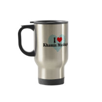 I Love Khamis Mushayt, Saudi Arabia