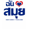 I Love Koh Samui ❤ Thailand t-shirts