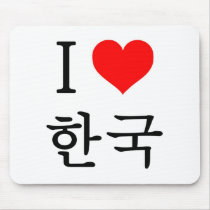 I love Korea