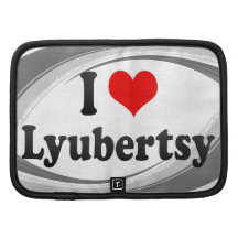 I Love Lyubertsy, Russia Folio Planners