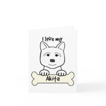 I Love My Akita