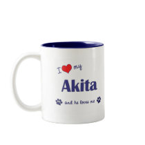 I Love My Akita (Male Dog) Coffee Mug