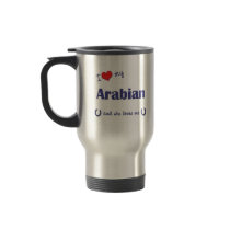 I Love My Arabian (Female Horse) Mugs