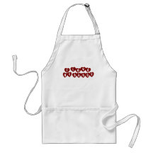 I Love My Daddy Aprons