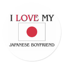 I Love My Japanese Boyfriend stickers