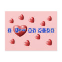 I LOVE MY WIFE postcards