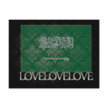 I love Saudi Arabia Cool Post Card